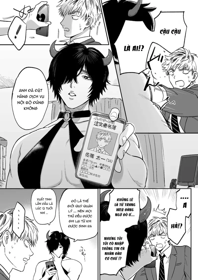 Các mẩu truyện ngắn sưu tầm (manga) Oneshot 4: H+ - Trang 2
