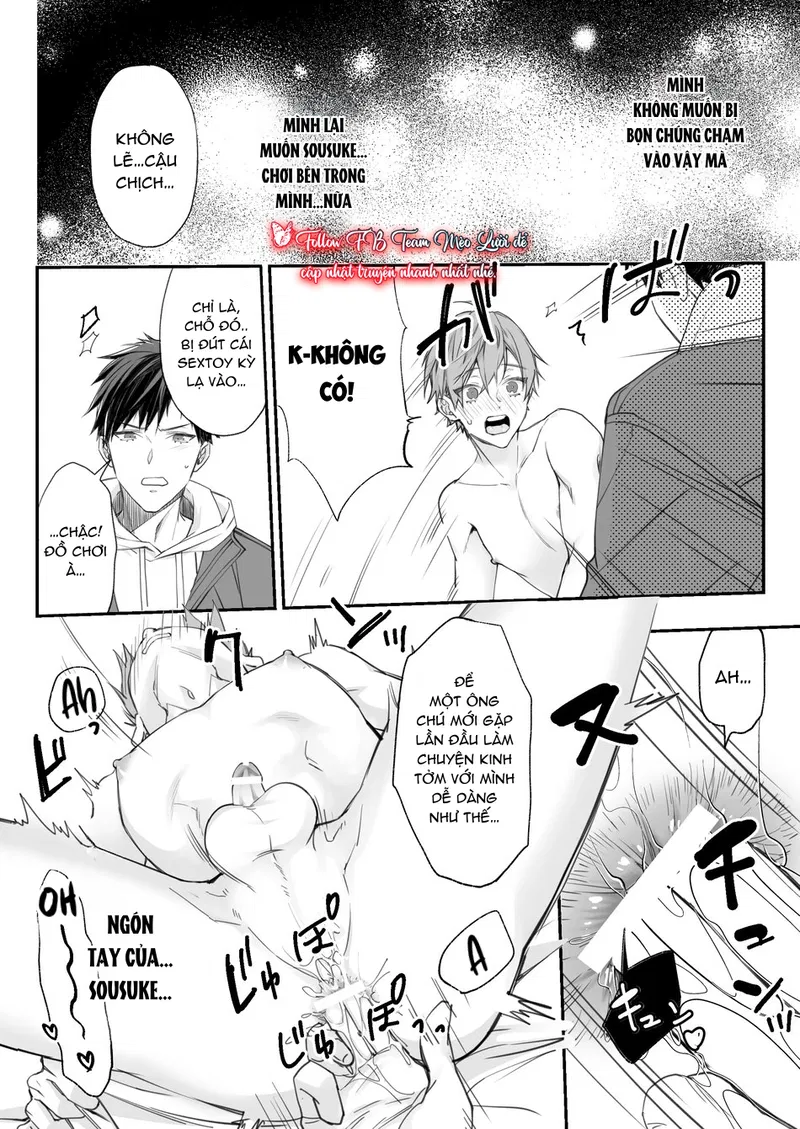 Các mẩu truyện ngắn sưu tầm (manga) Oneshot 5: H+ - Trang 2