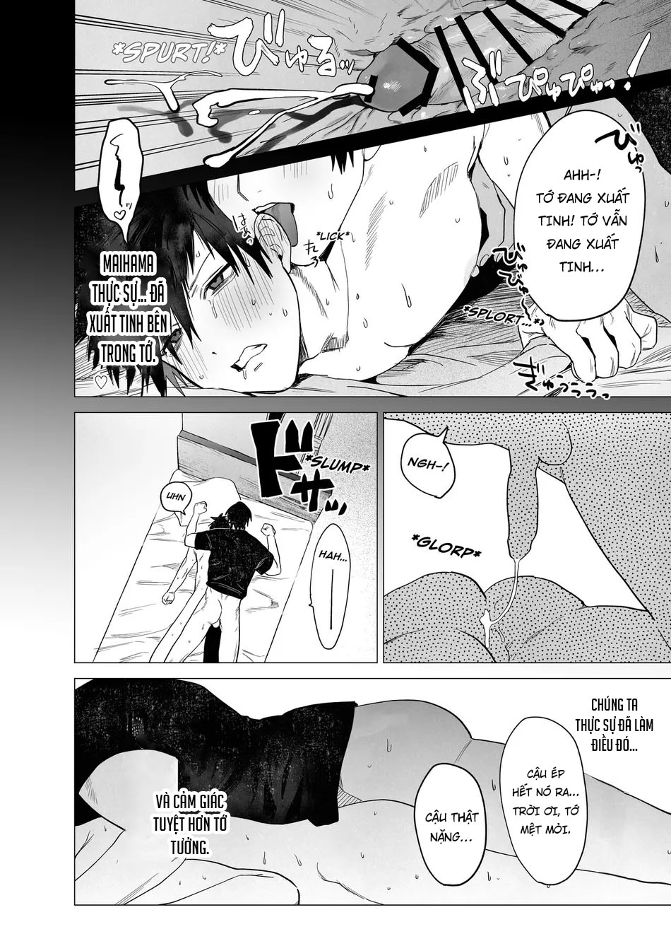 Các mẩu truyện ngắn sưu tầm (manga) Oneshot 7: H+ - Trang 2