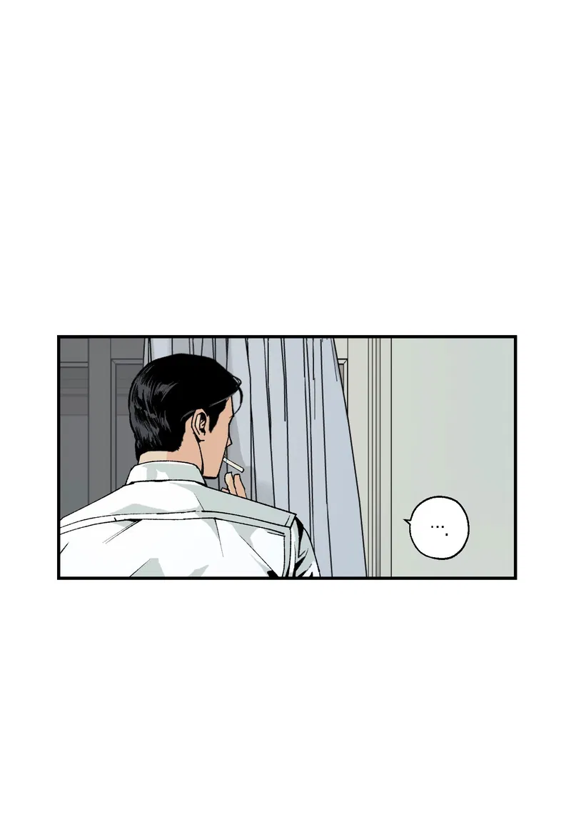 Bình Yên Dưới Chân Người Chapter 3 - Next Chapter 4