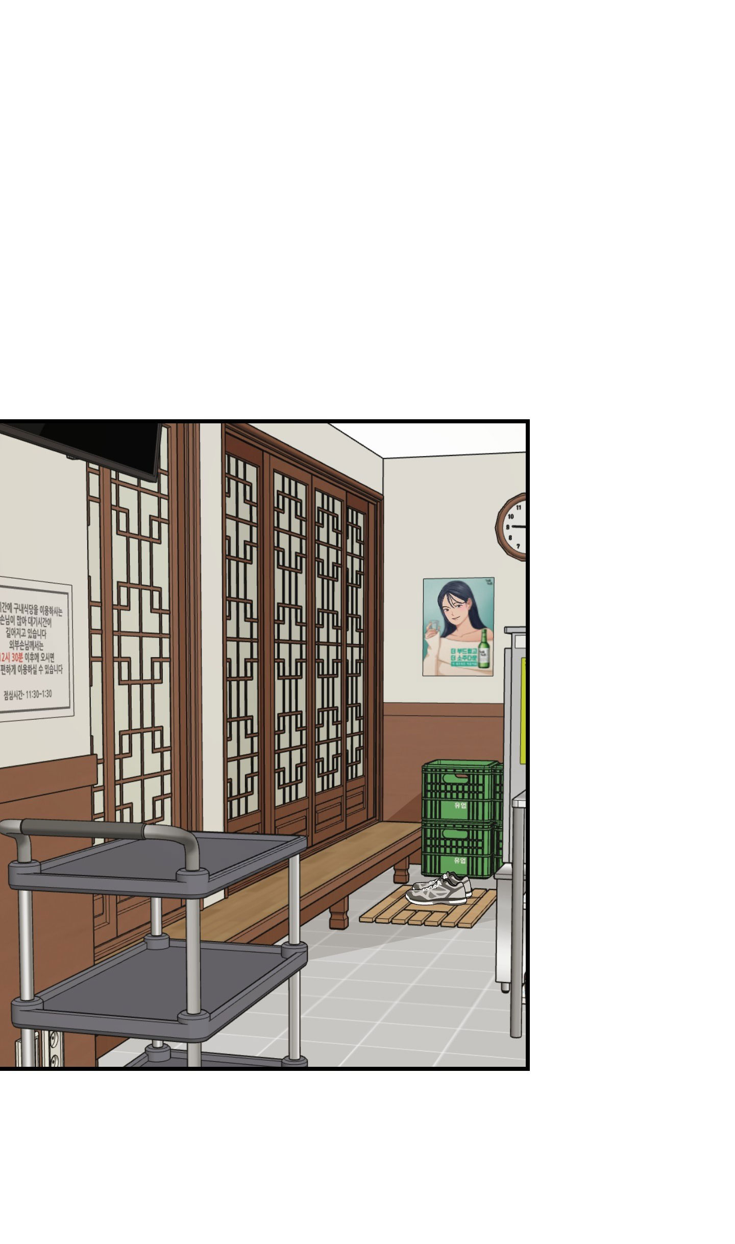 Bình Yên Dưới Chân Người Chapter 6 - Next 