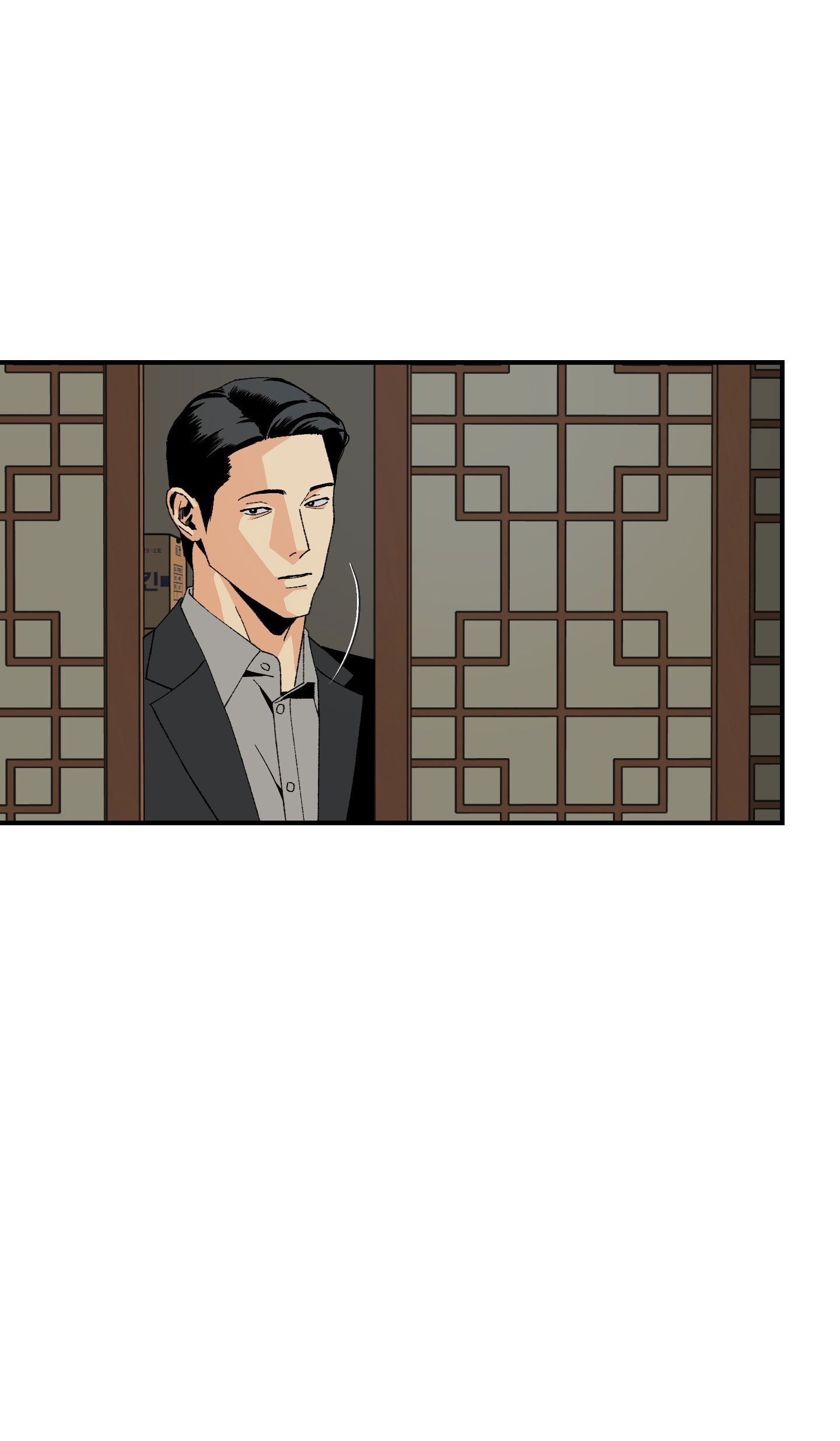Bình Yên Dưới Chân Người Chapter 6 - Next 