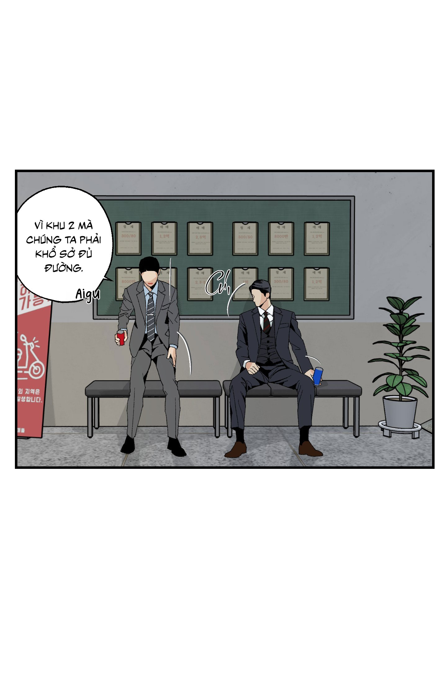 Bình Yên Dưới Chân Người Chapter 9 Chùn chụt - Trang 2