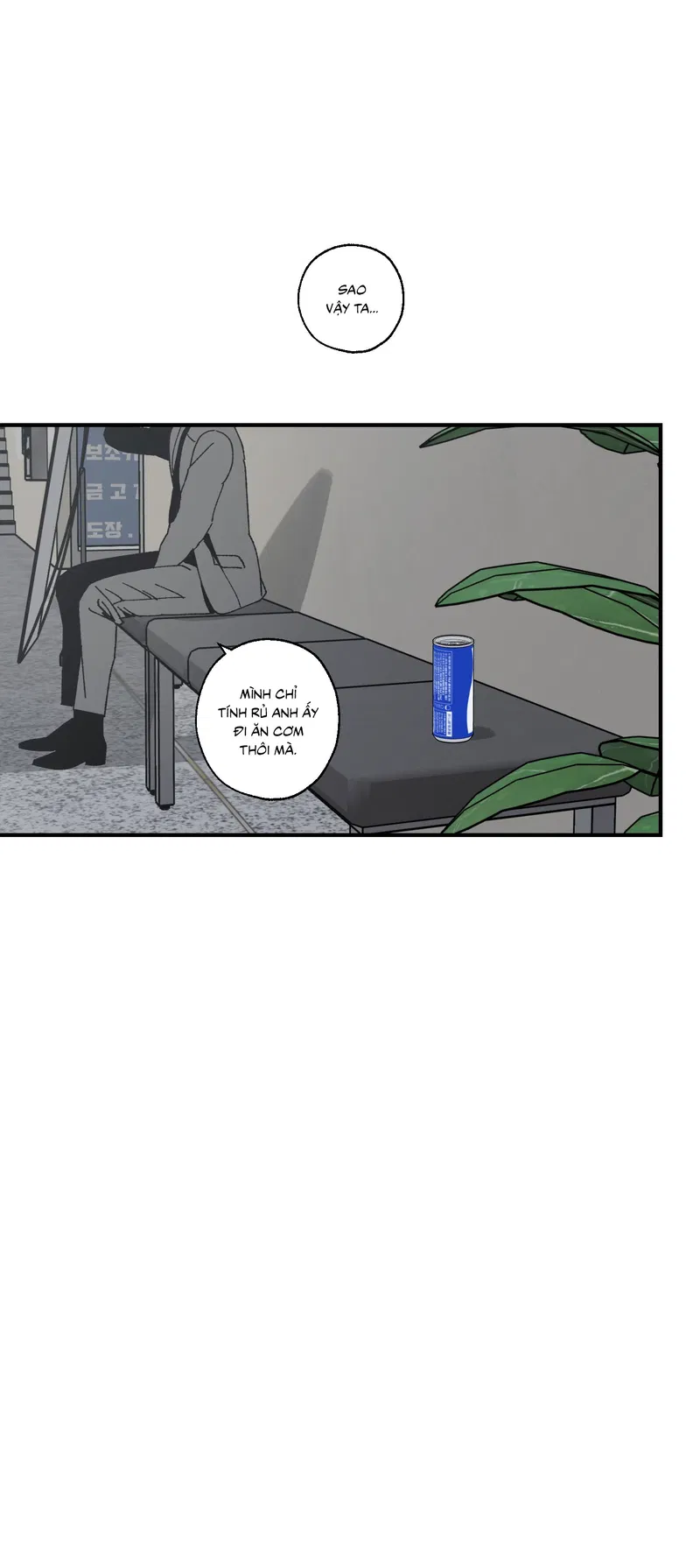 Bình Yên Dưới Chân Người Chapter 9 Chùn chụt - Trang 2
