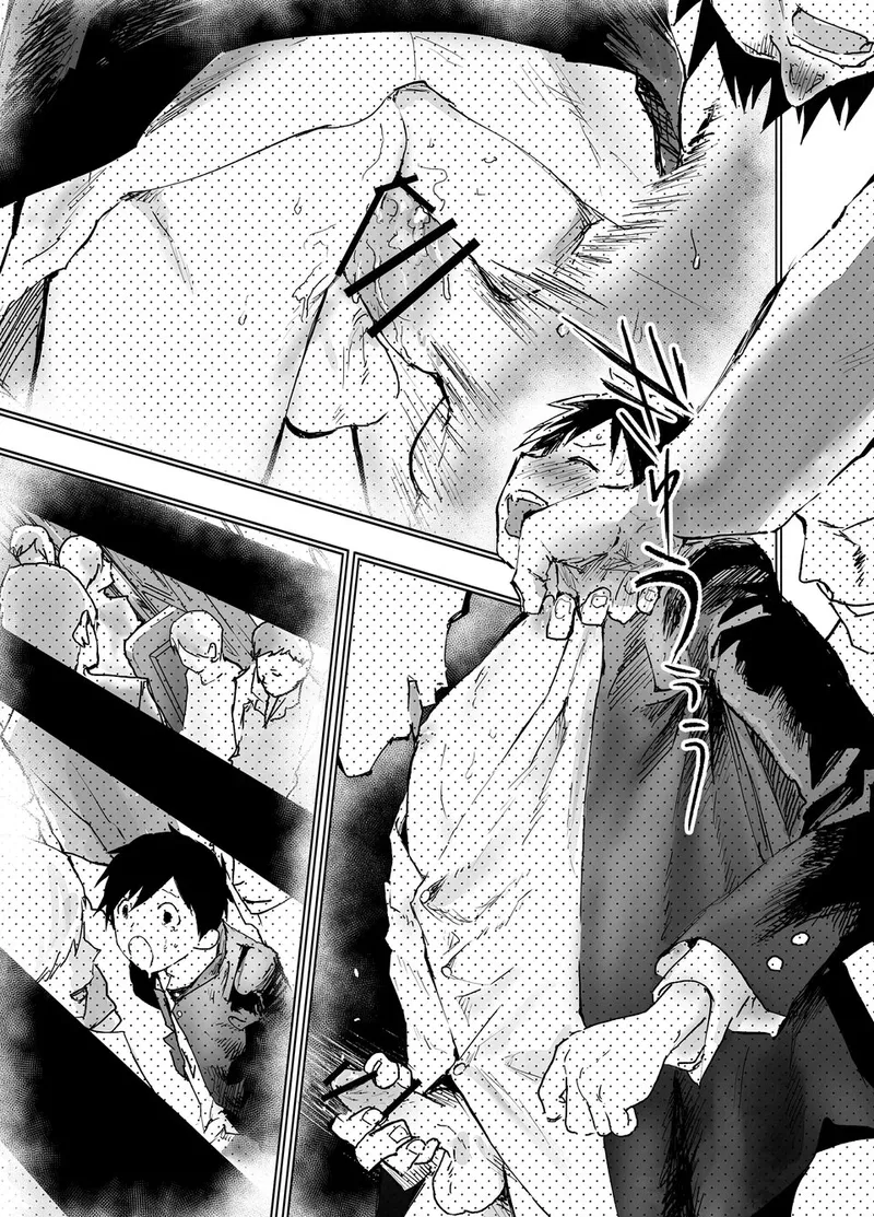 Oneshot tà răm nhà An Chapter 12 - Trang 2