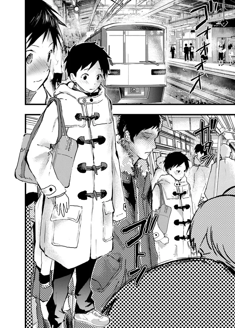 Oneshot tà răm nhà An Chapter 12 - Trang 2