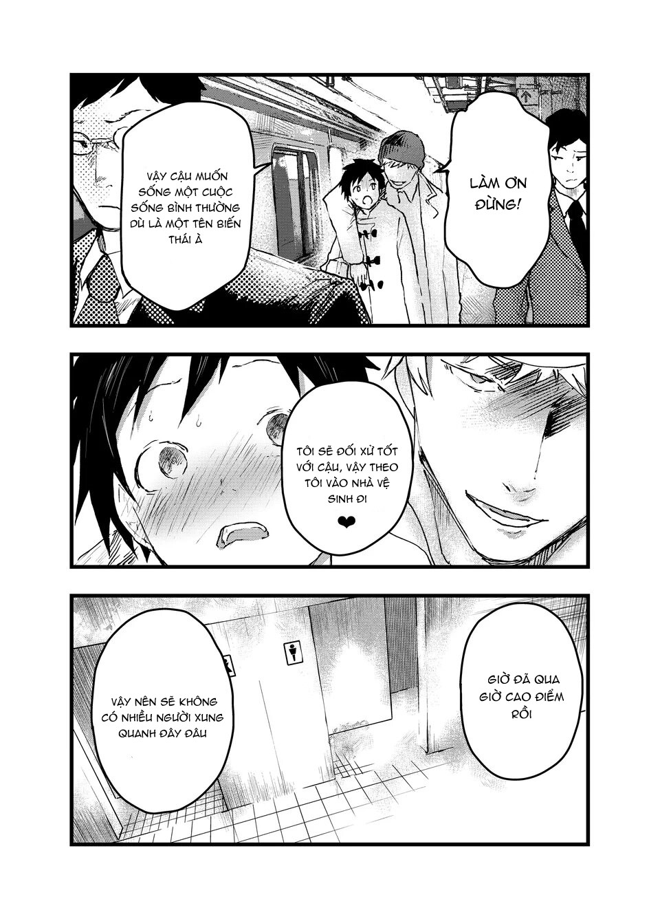Oneshot tà răm nhà An Chapter 12 - Trang 2