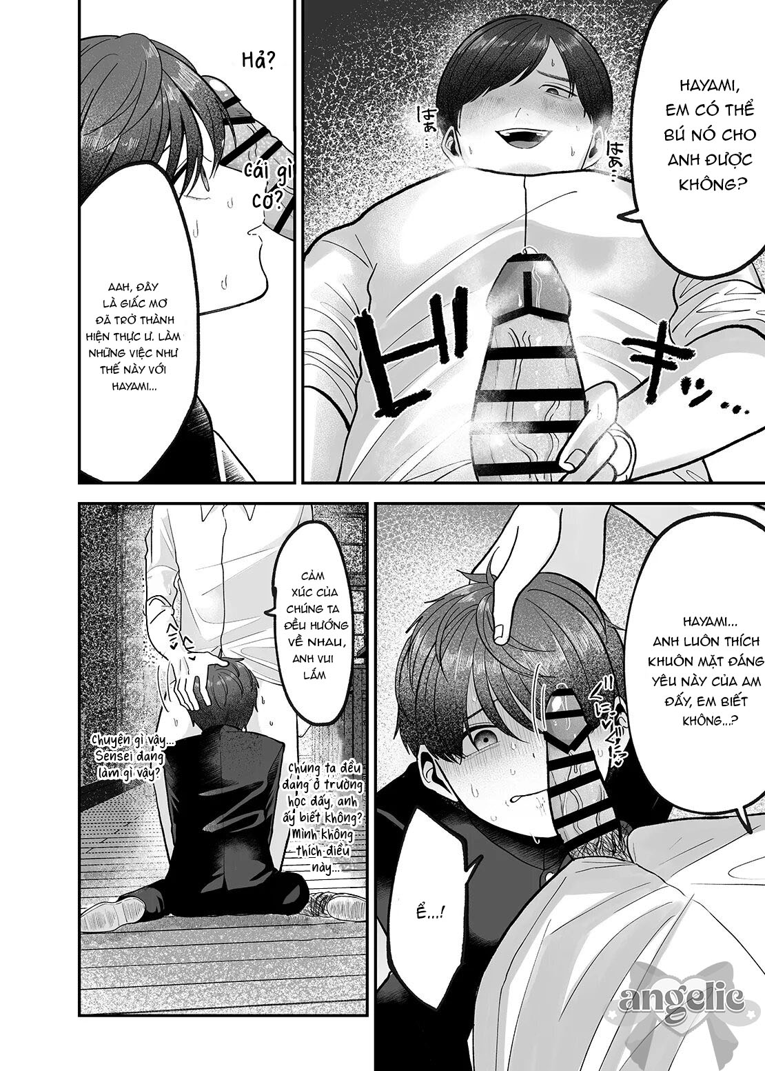 Oneshot tà răm nhà An Chapter 13 - Next 