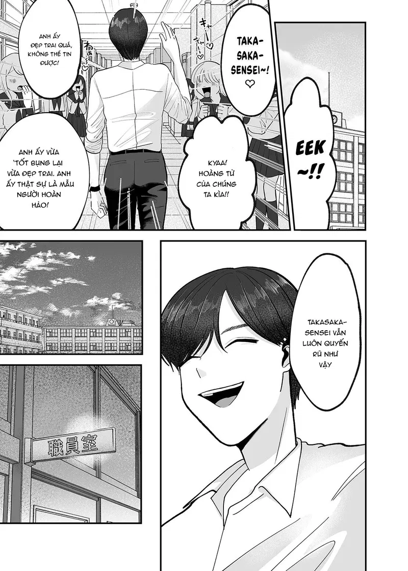Oneshot tà răm nhà An Chapter 13 - Next 