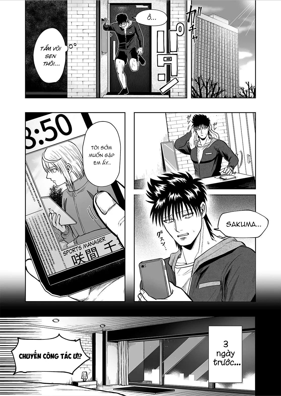 Oneshot tà răm nhà An Chapter 15 - Trang 2
