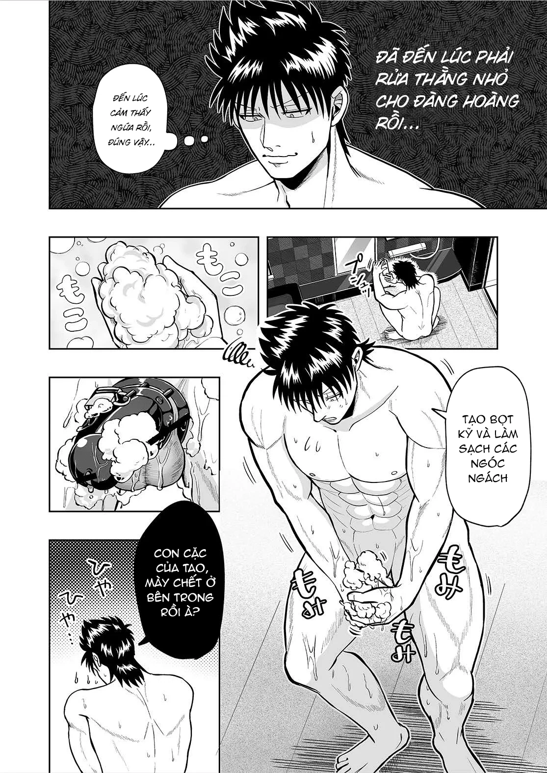 Oneshot tà răm nhà An Chapter 15 - Trang 2