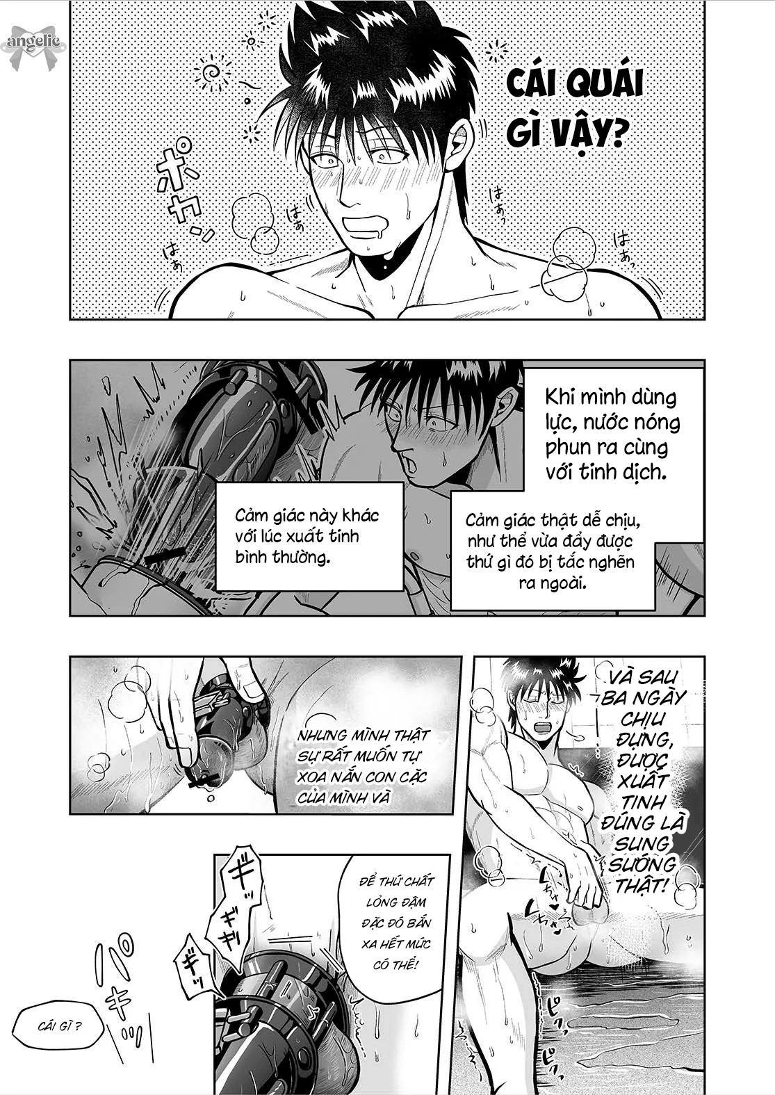 Oneshot tà răm nhà An Chapter 15 - Trang 2
