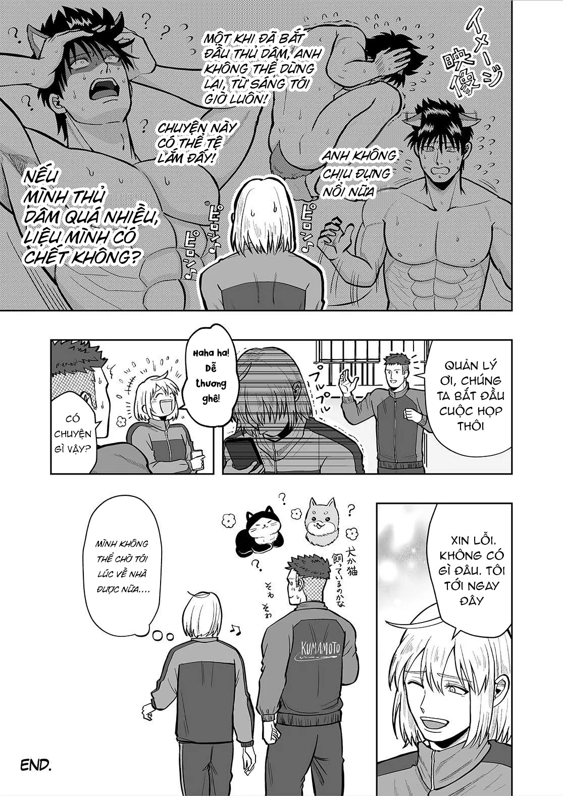 Oneshot tà răm nhà An Chapter 15 - Trang 2