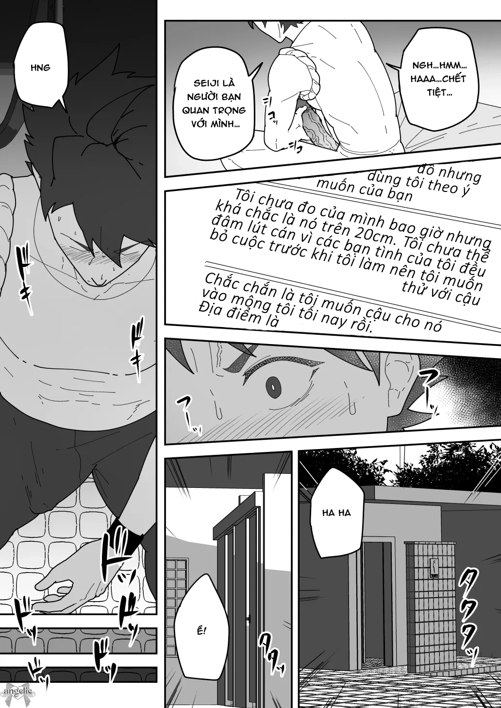 Oneshot tà răm nhà An Chapter 17 - Trang 2