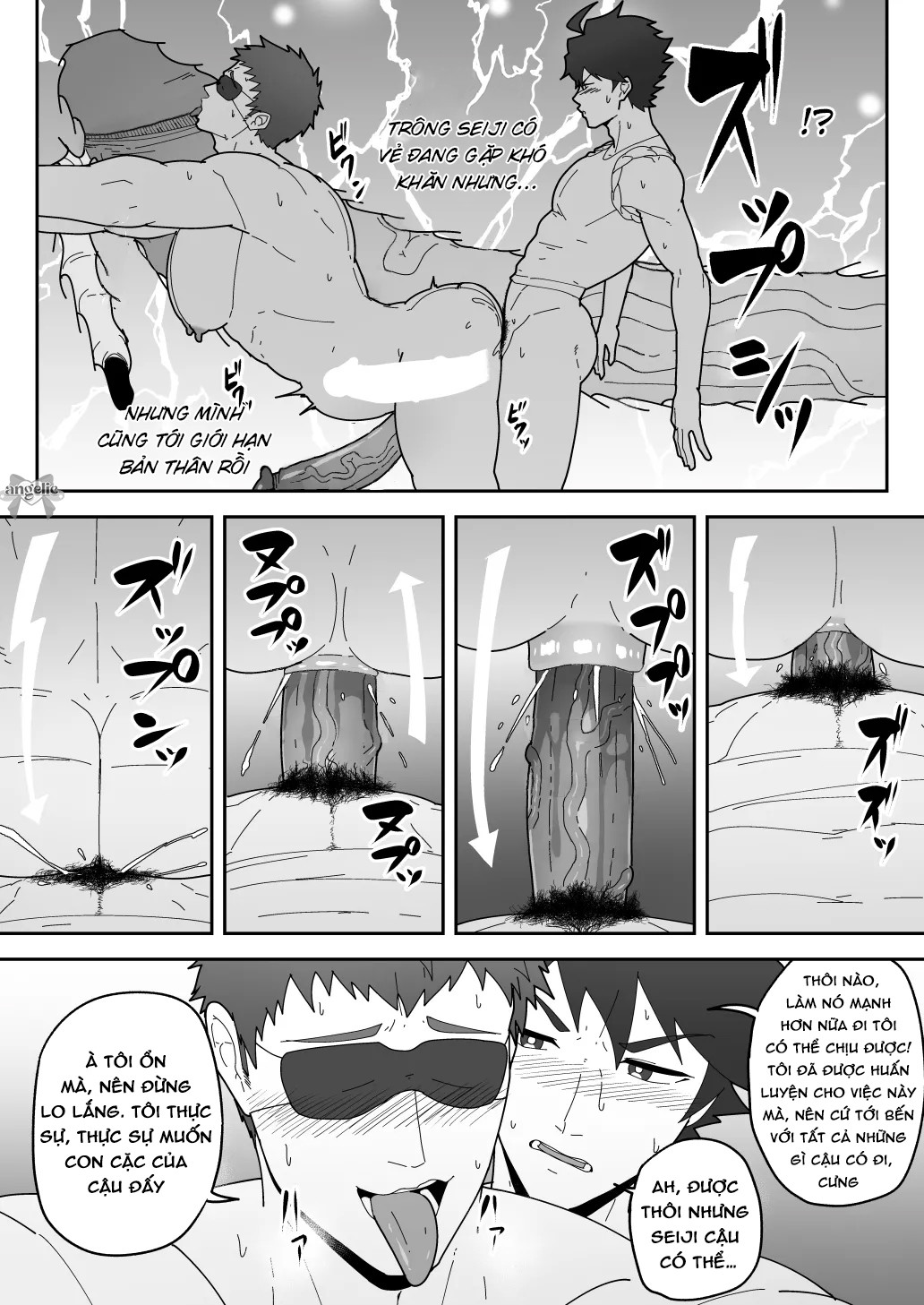 Oneshot tà răm nhà An Chapter 17 - Trang 2