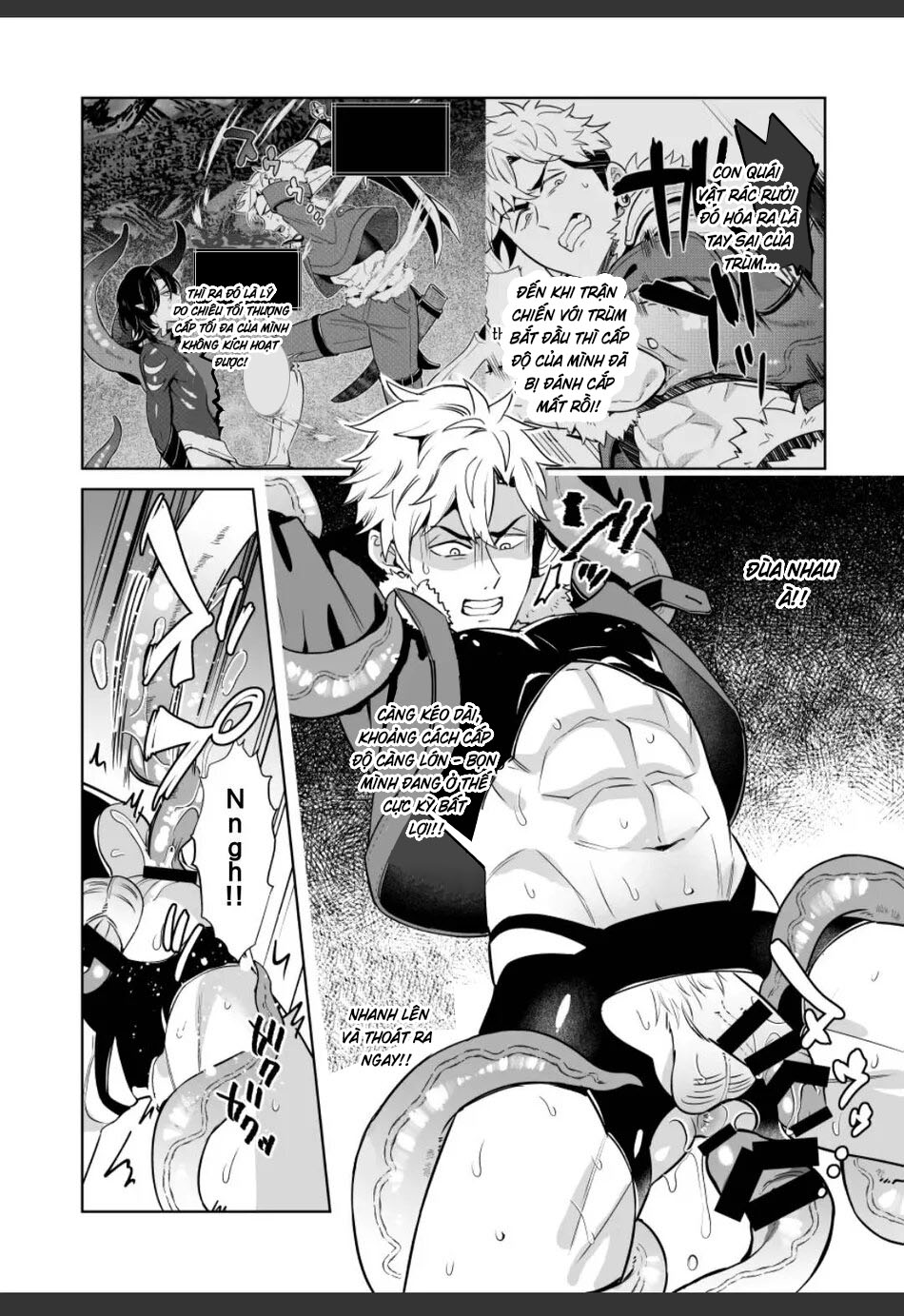 Oneshot tà răm nhà An Chapter 18.1 - Trang 2
