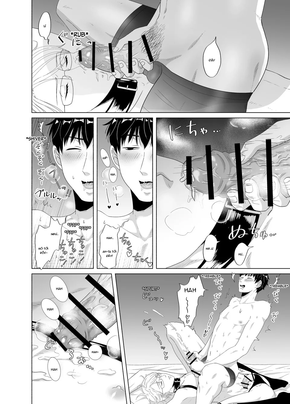 Oneshot tà răm nhà An Chapter 4 - Trang 2