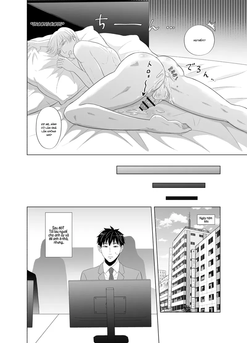 Oneshot tà răm nhà An Chapter 4 - Trang 2