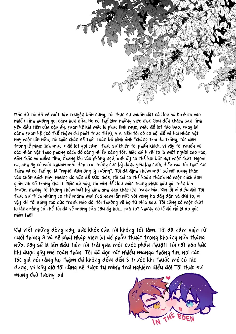 Oneshot tà răm nhà An Chapter 5 - Trang 2