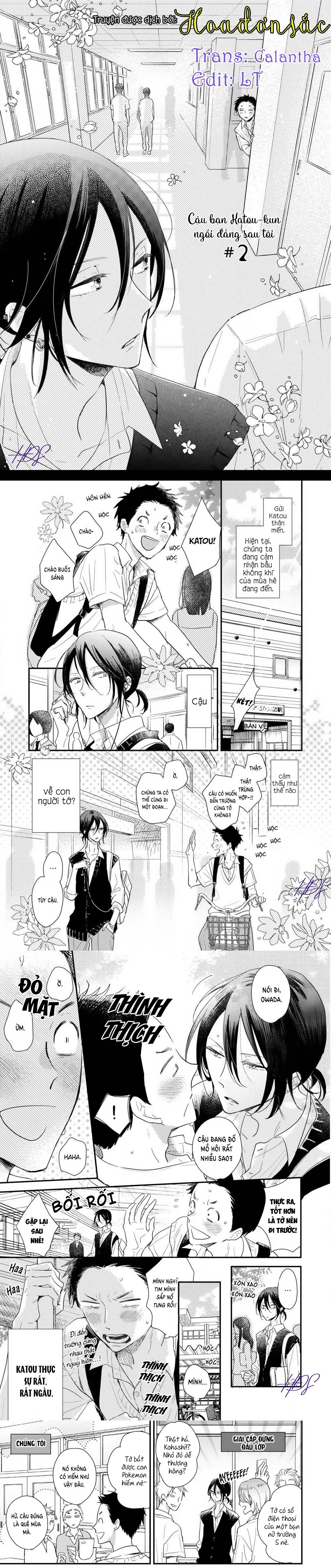 Katou-kun ngồi đằng sau tôi Chapter 2 - Trang 2
