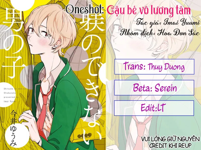 Cậu nhóc vô lương tâm Chapter 1 - Trang 2
