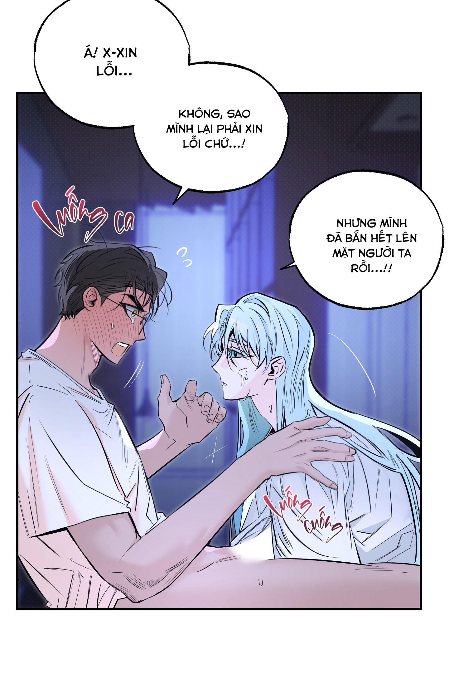Sao Băng Rơi Là Lúc Hạnh Phúc Đến Chapter 1 H - Trang 2