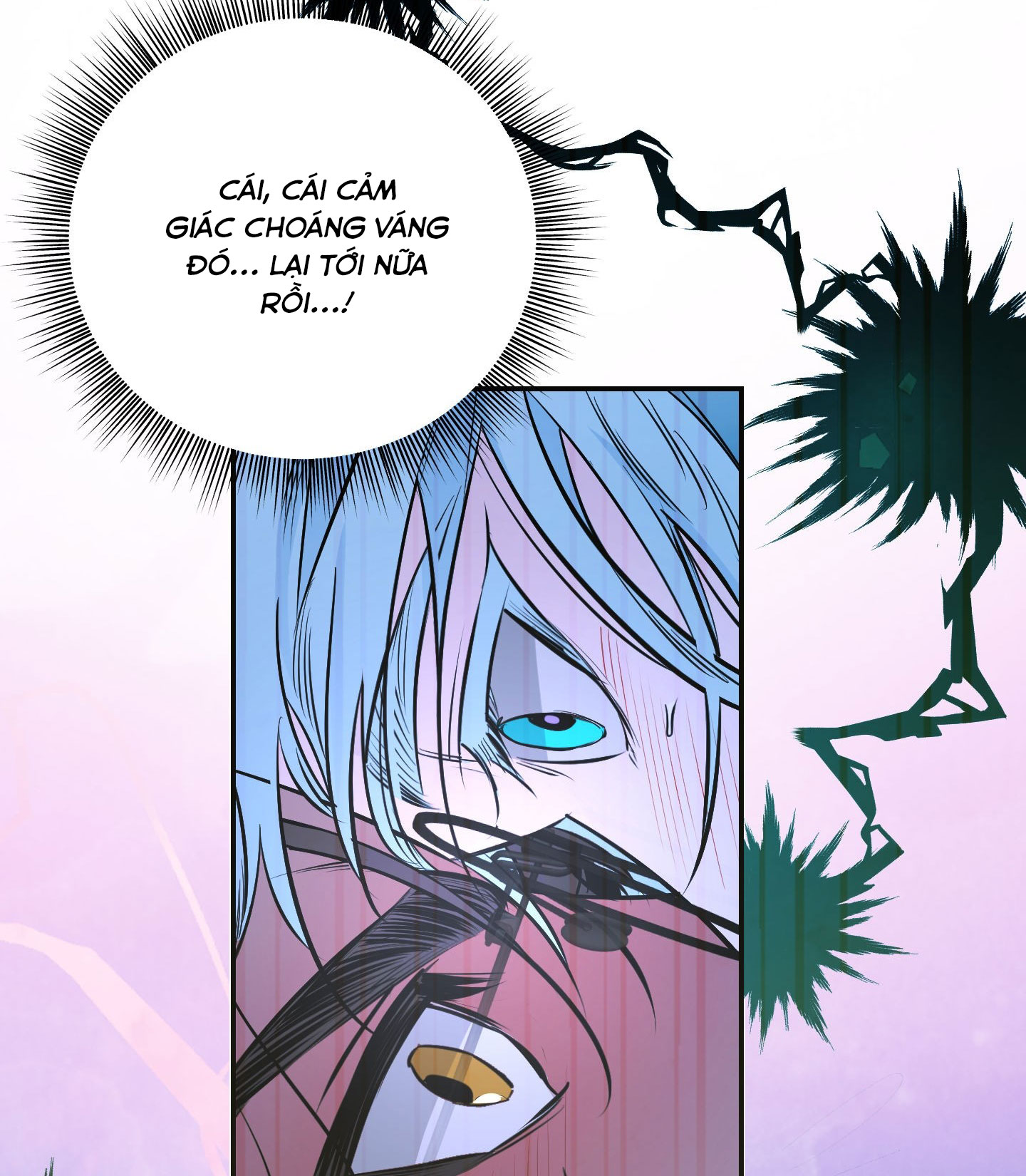 Sao Băng Rơi Là Lúc Hạnh Phúc Đến Chapter 2 H++ - Trang 2