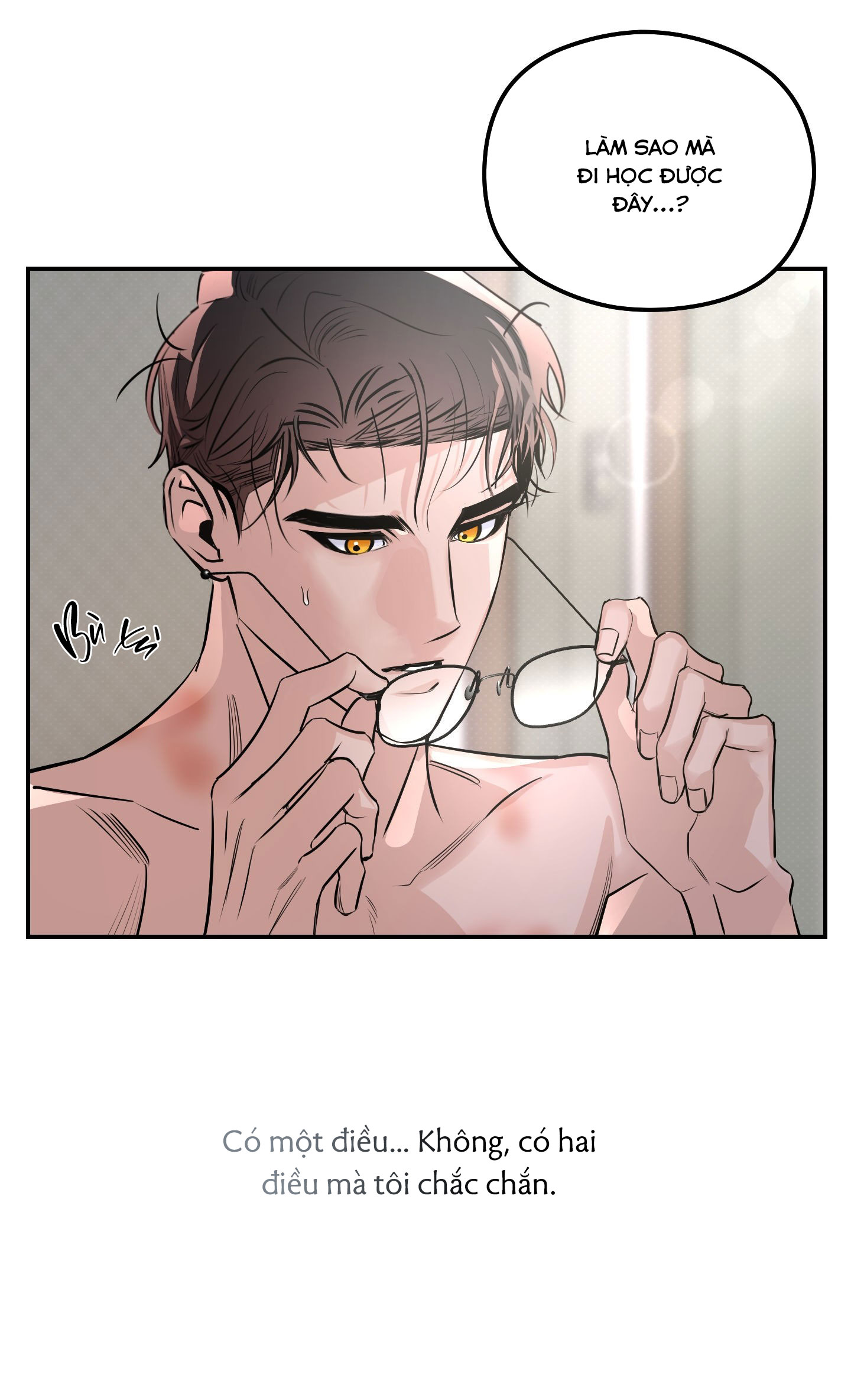 Sao Băng Rơi Là Lúc Hạnh Phúc Đến Chapter 2 H++ - Trang 2