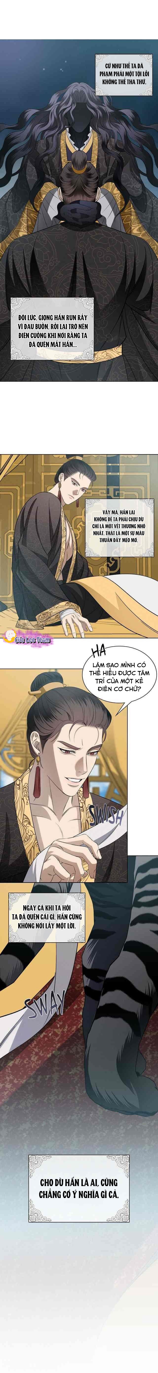 Thời Hoàng Kim Chapter 1 - H+ - Trang 2