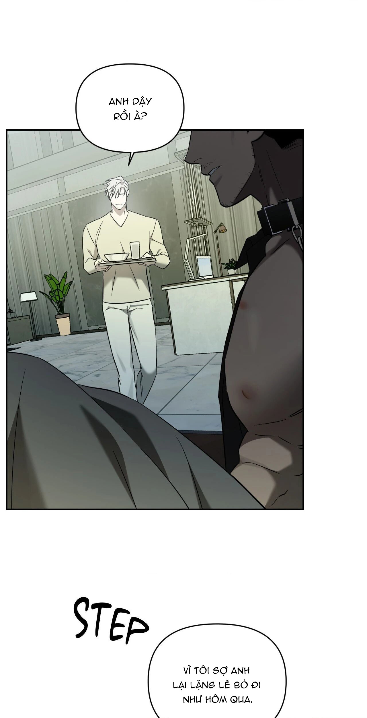 Dư Âm Màu Xanh Chapter 6 - H+ (END) - Next Chapter 7 - H+ (Ngoại truyện 1)