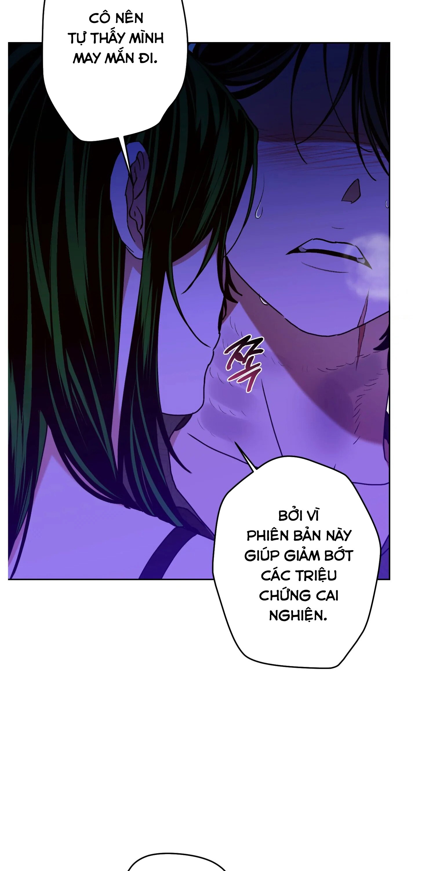 [GL] Sa Vào Đầm Lầy Thiên Thần Chapter 11 - H - Trang 2