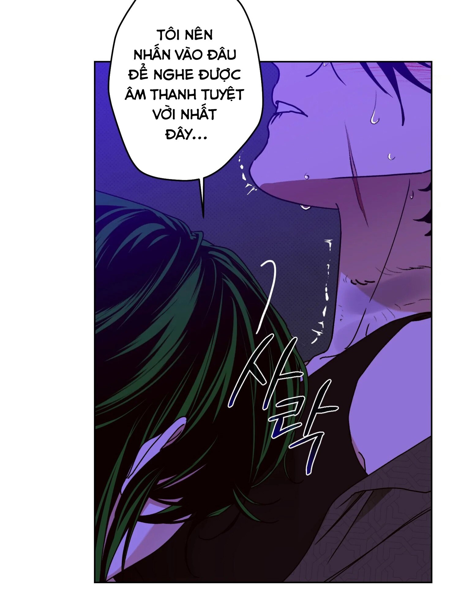 [GL] Sa Vào Đầm Lầy Thiên Thần Chapter 11 - H - Trang 2