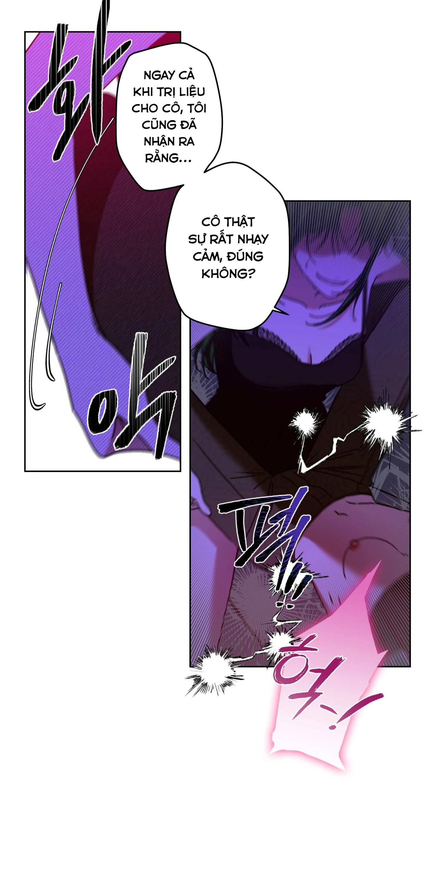 [GL] Sa Vào Đầm Lầy Thiên Thần Chapter 11 - H - Trang 2