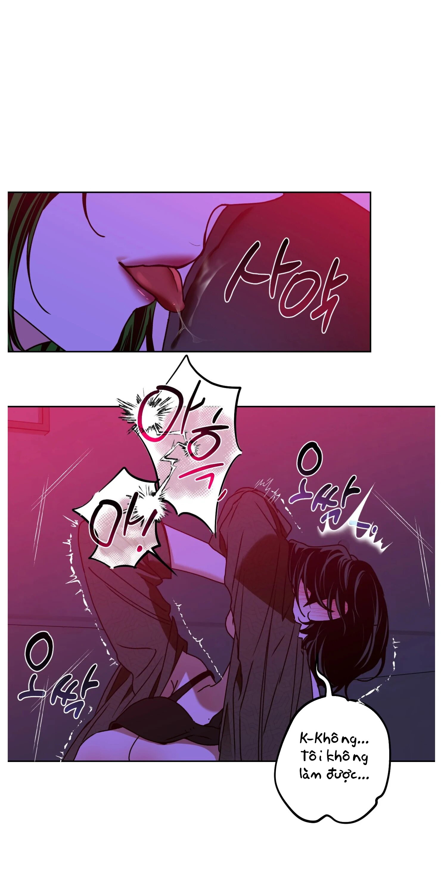 [GL] Sa Vào Đầm Lầy Thiên Thần Chapter 11 - H - Trang 2