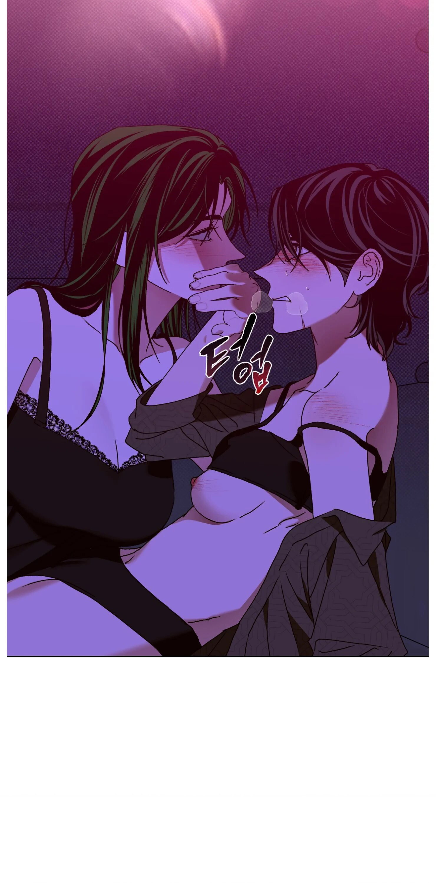 [GL] Sa Vào Đầm Lầy Thiên Thần Chapter 11 - H - Trang 2