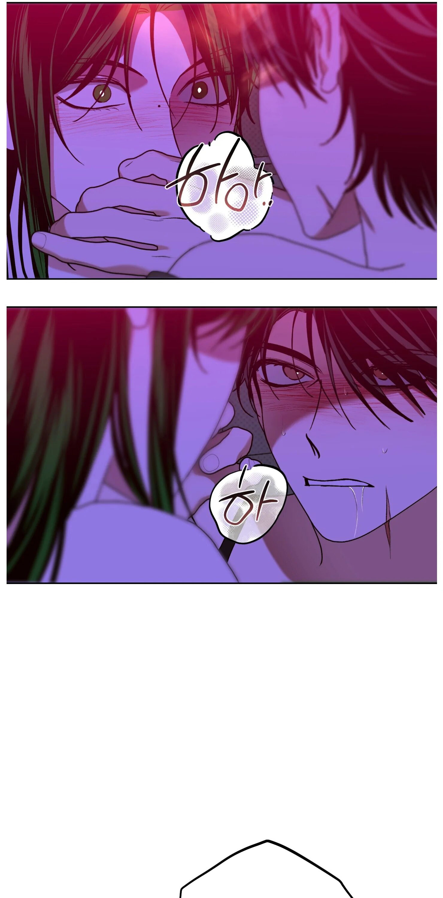 [GL] Sa Vào Đầm Lầy Thiên Thần Chapter 11 - H - Trang 2