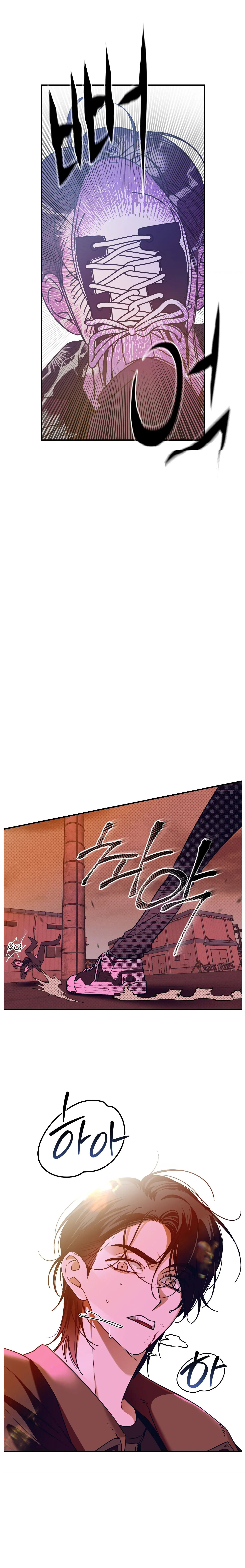 [GL] Sa Vào Đầm Lầy Thiên Thần Chapter 2 - Trang 2