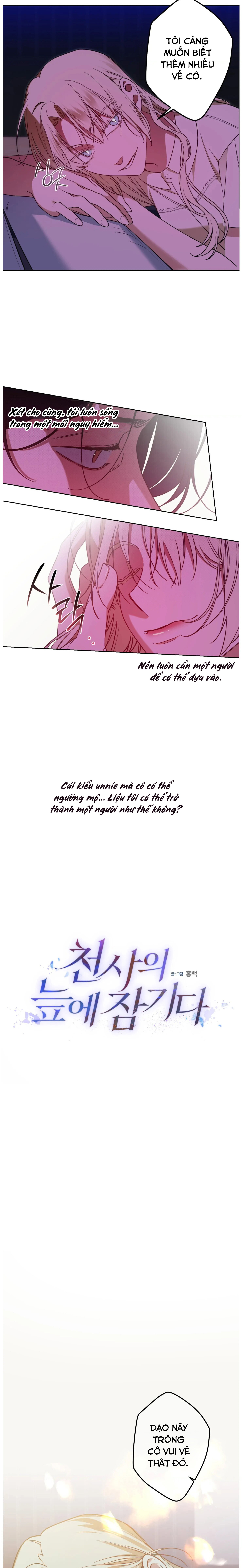 [GL] Sa Vào Đầm Lầy Thiên Thần Chapter 5 - Next Chapter 6