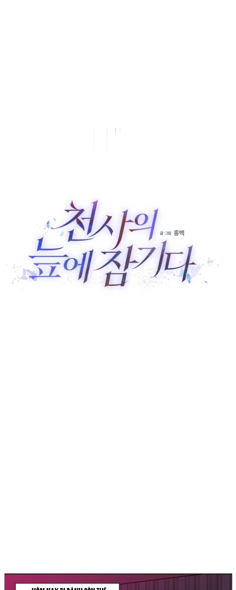 [GL] Sa Vào Đầm Lầy Thiên Thần Chapter 9 - Next 