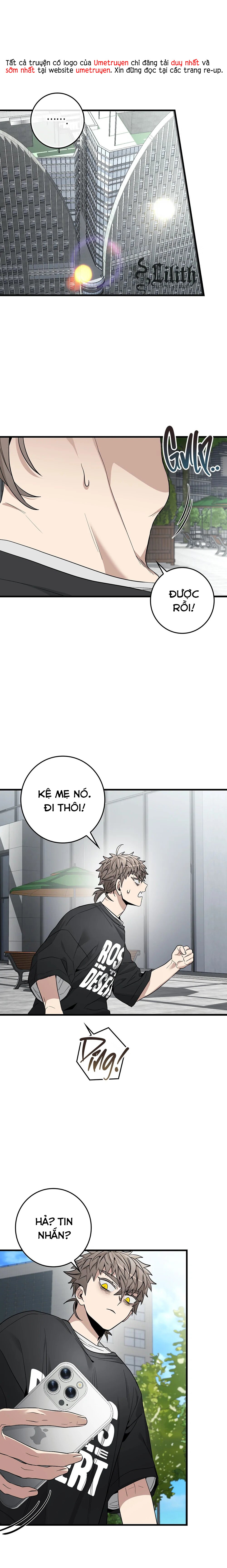 Mất Trí Nhớ Tạm Thời Chapter 5 - Trang 2