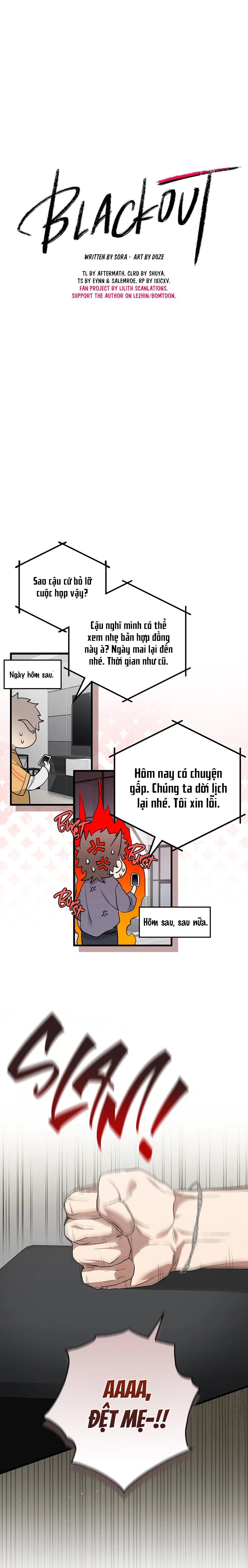 Mất Trí Nhớ Tạm Thời Chapter 5 - Trang 2