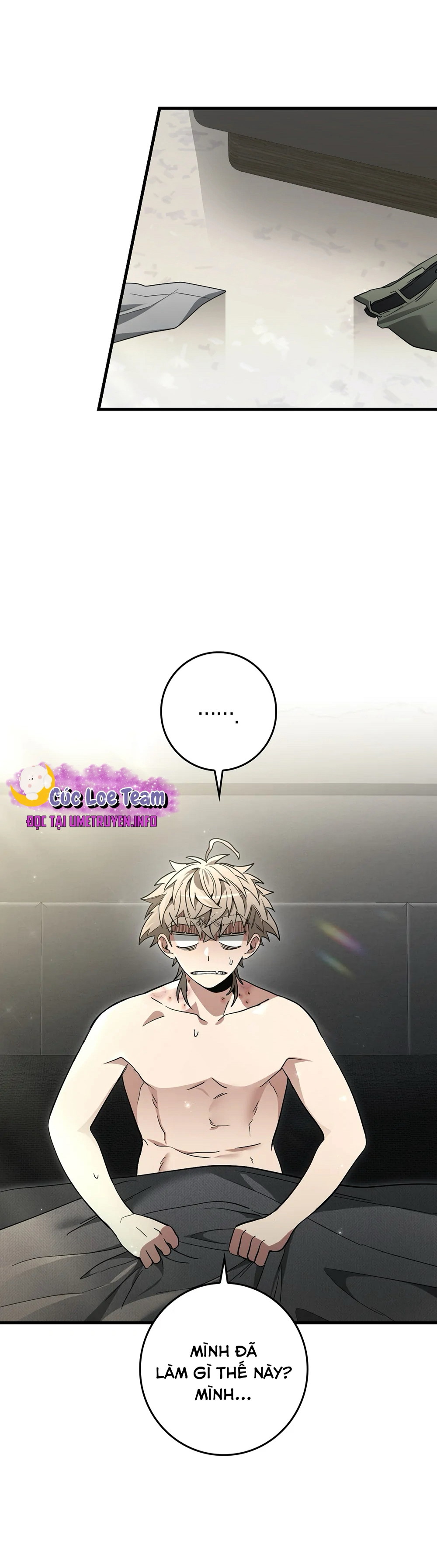 Mất Trí Nhớ Tạm Thời Chapter 7 - Trang 2