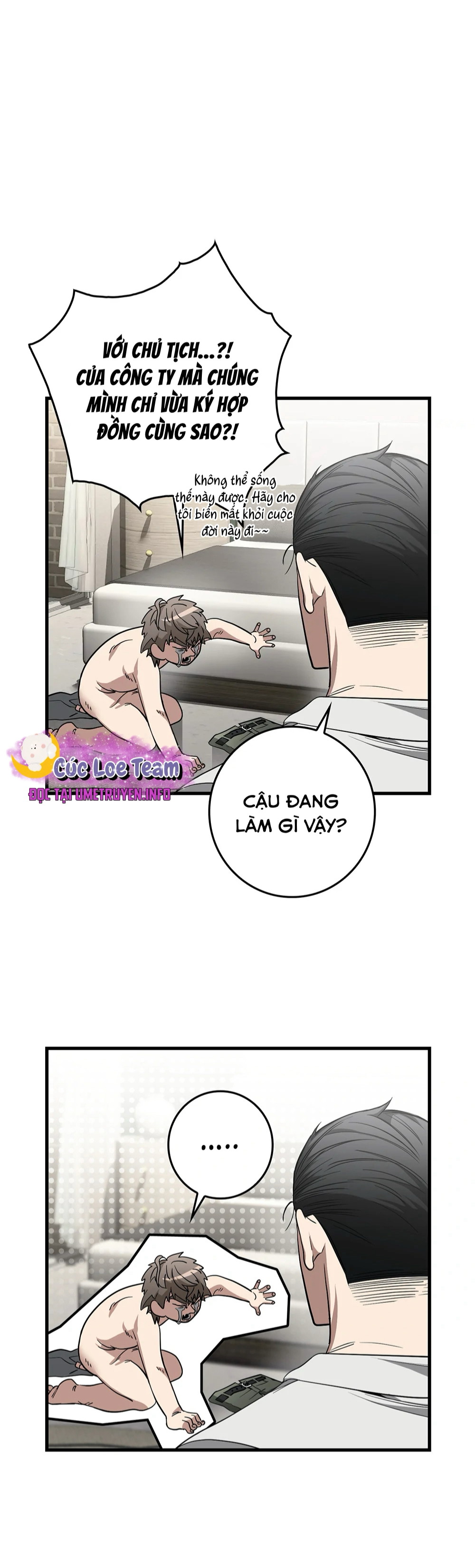 Mất Trí Nhớ Tạm Thời Chapter 7 - Trang 2
