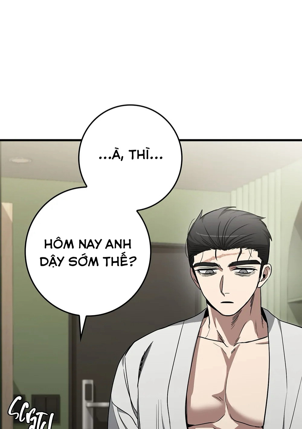 Mất Trí Nhớ Tạm Thời Chapter 7 - Trang 2