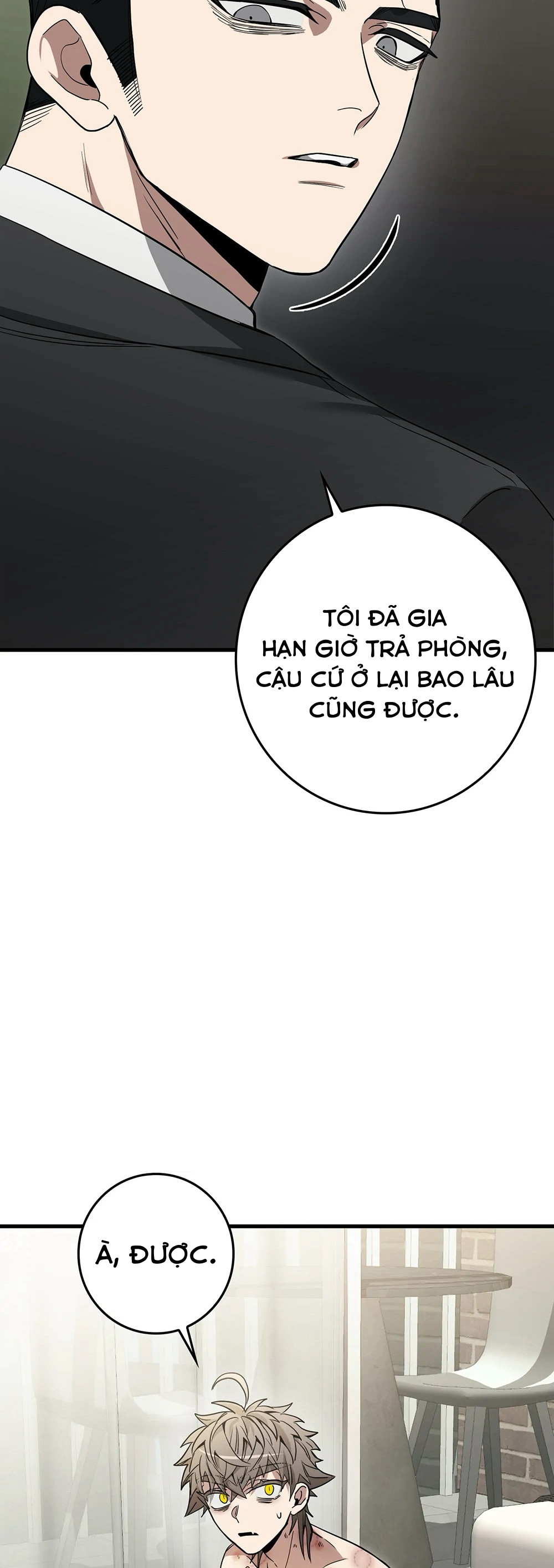Mất Trí Nhớ Tạm Thời Chapter 7 - Trang 2