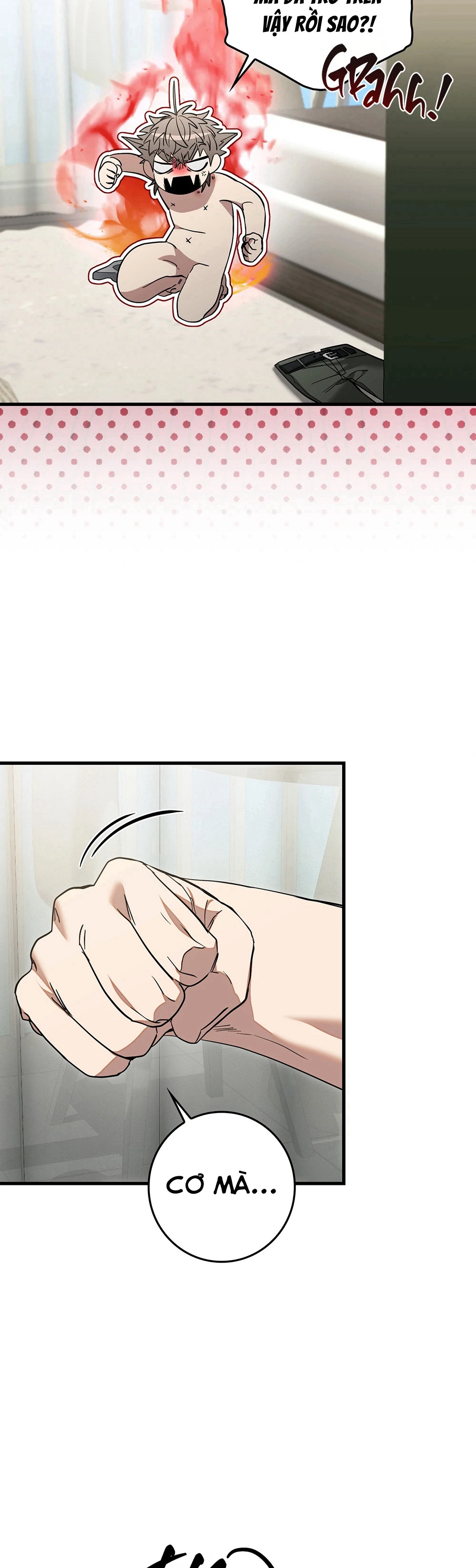 Mất Trí Nhớ Tạm Thời Chapter 7 - Trang 2
