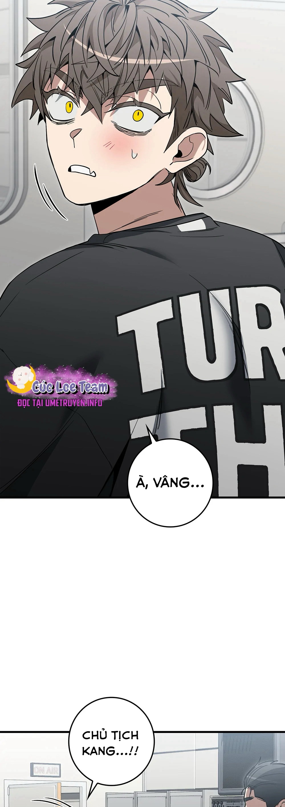 Mất Trí Nhớ Tạm Thời Chapter 7 - Trang 2