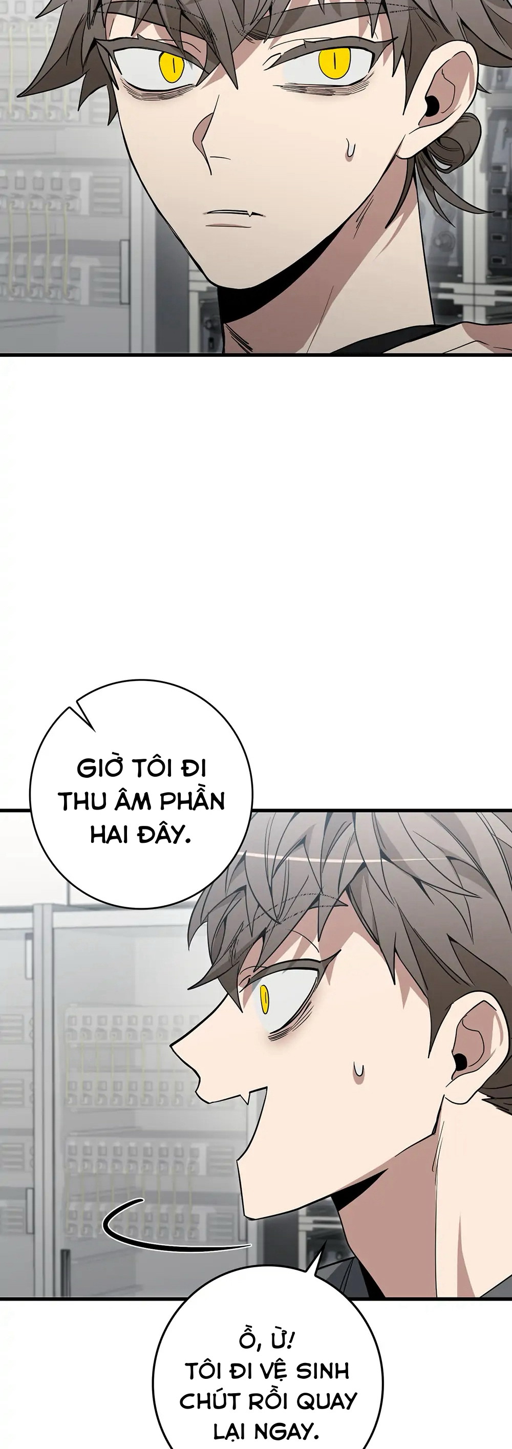 Mất Trí Nhớ Tạm Thời Chapter 7 - Trang 2