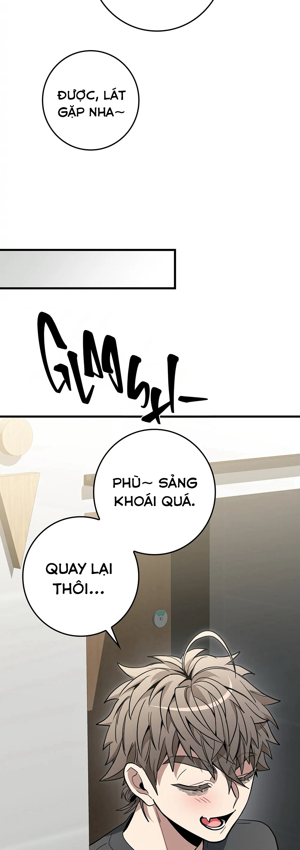 Mất Trí Nhớ Tạm Thời Chapter 7 - Trang 2
