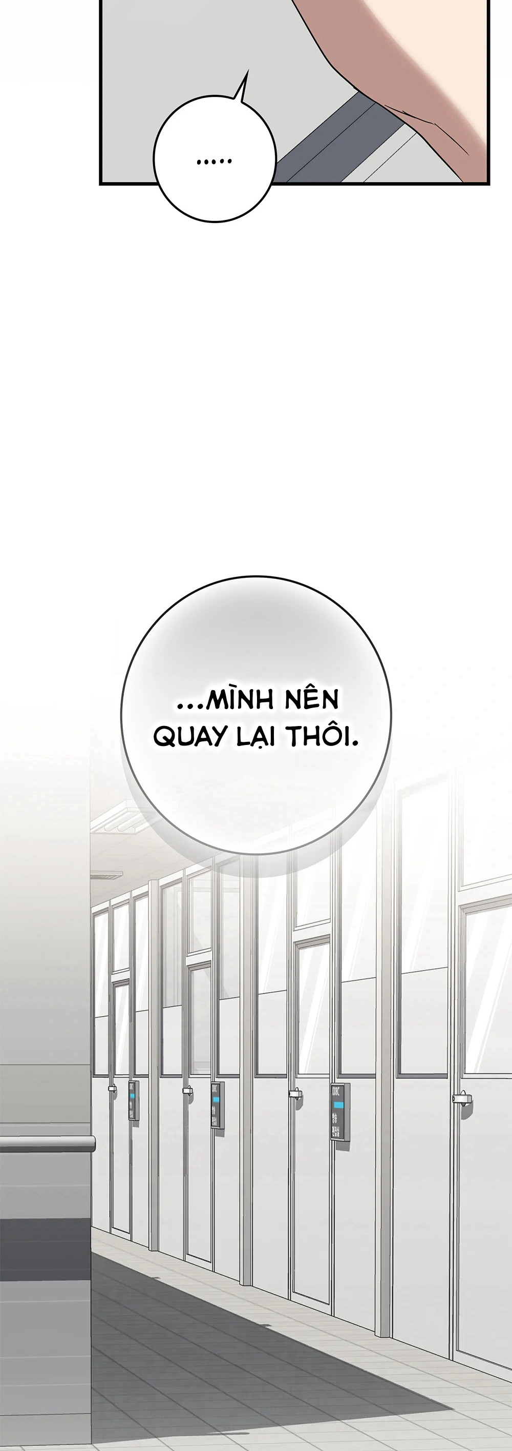 Mất Trí Nhớ Tạm Thời Chapter 7 - Trang 2